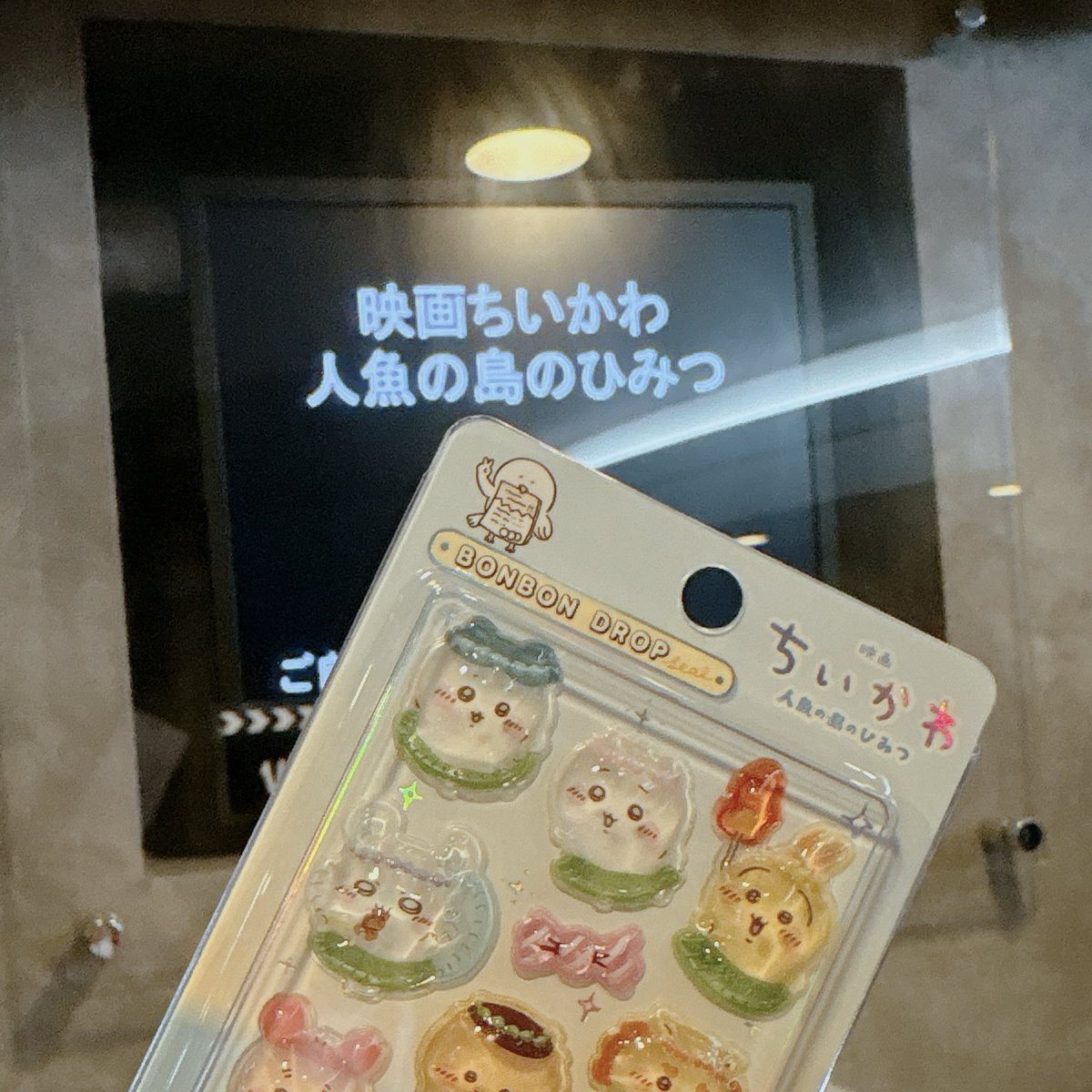 Greenfognoko's tweet photo. いざ https://t.co/WRZ2omj2GP