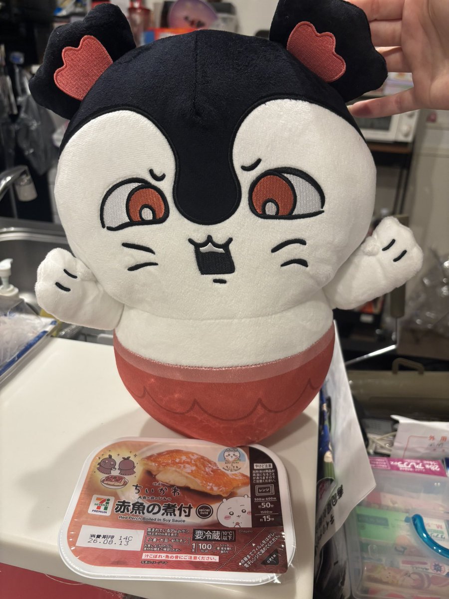 Clover_suinya's tweet photo. 永遠の命、、、？
 #ちいかわ https://t.co/0XC9Lnu2Gi