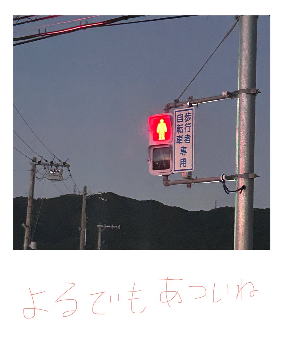 oshiro_tama's tweet photo. 写真もセリフも全部私から生まれたものです https://t.co/yBKn0cI45A