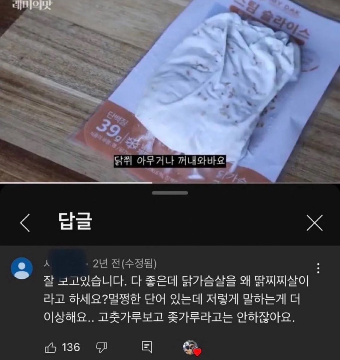 akzkfltm2's tweet photo. https://t.co/Of5NfDYvV2