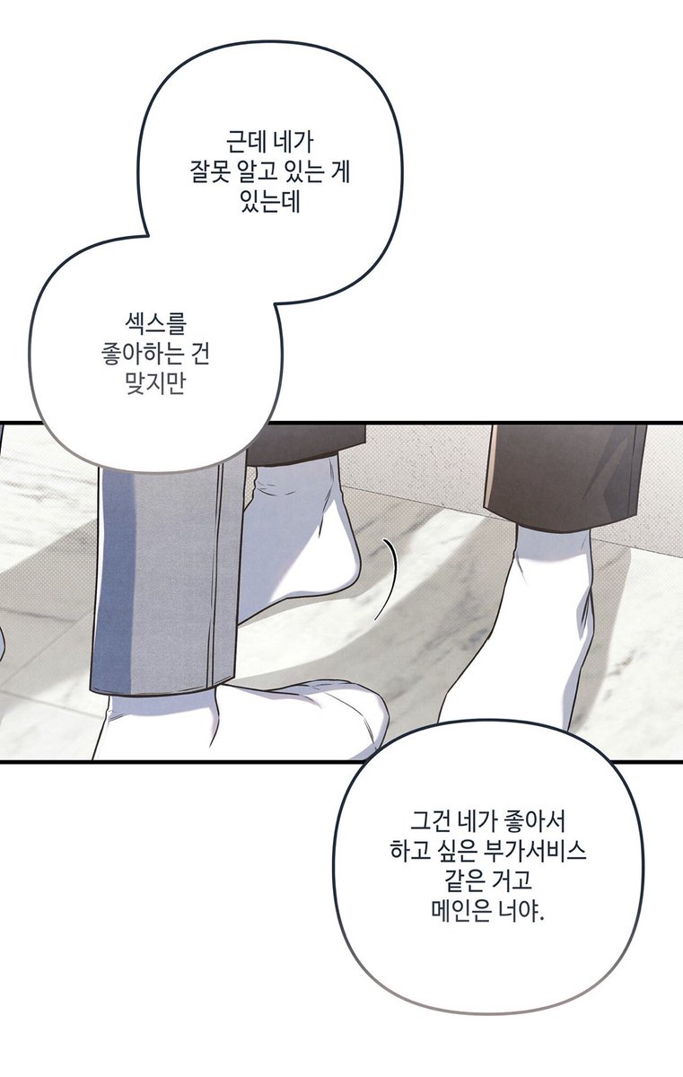 Koootst's tweet photo. 난 이정도로 노리지 않고 꼴포 자극하는 새낀 처음봤다 https://t.co/iMRkNHQriP