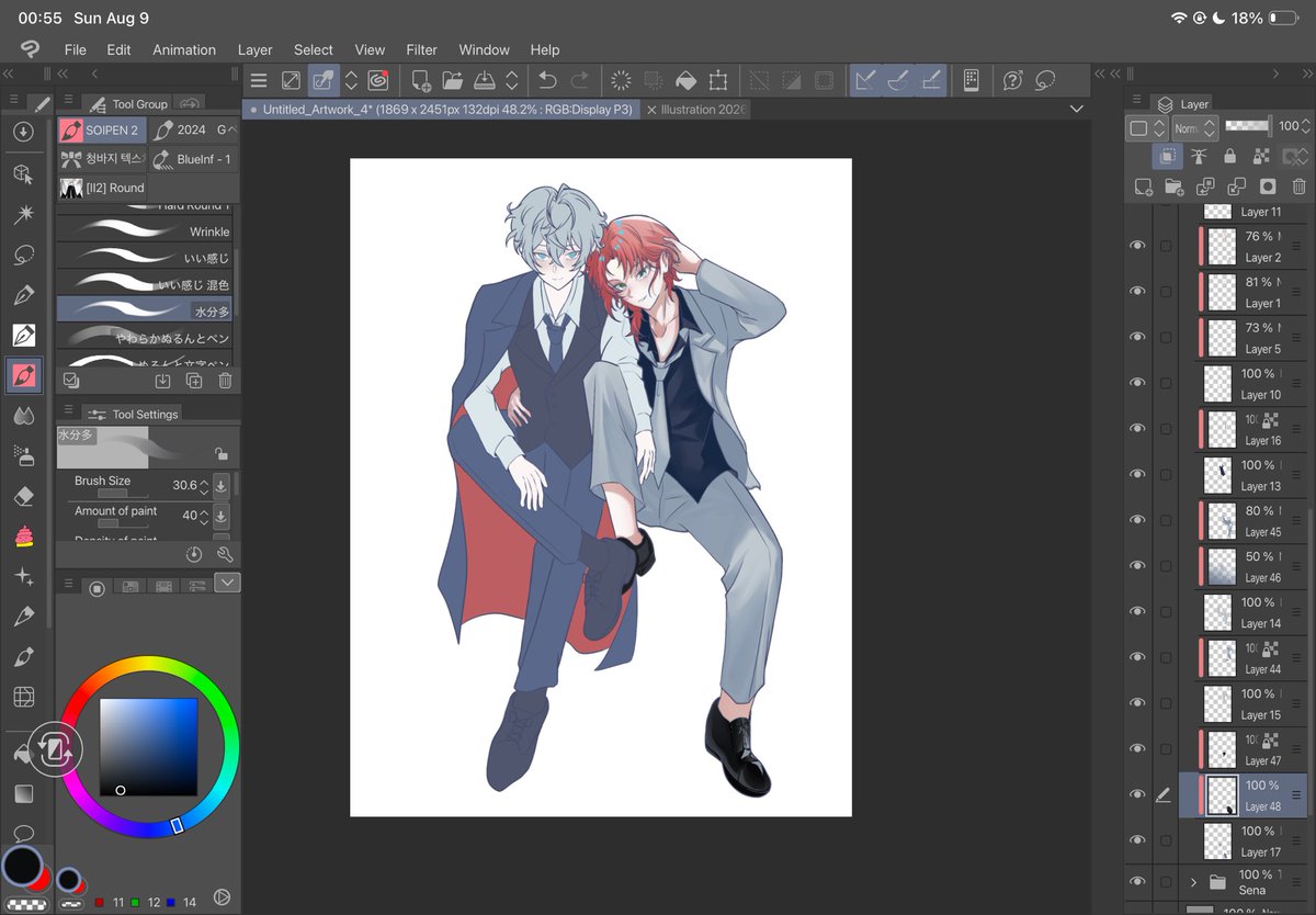 mokusharuru's tweet photo. wip https://t.co/Lh1PL7Hl4y