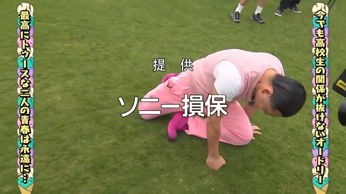 ω') おやす ミッフィーちゃん (┘｀｣´) アディオス #annkw #オードリー