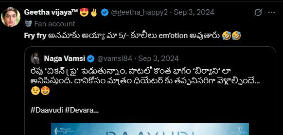 Naistam33's tweet photo. @Geetha_happy3 https://t.co/rU73izHdzE