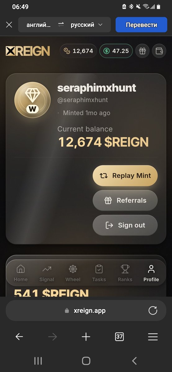 seraphimxhunt's tweet photo. @xreign_app https://t.co/RrK3PtOjQp