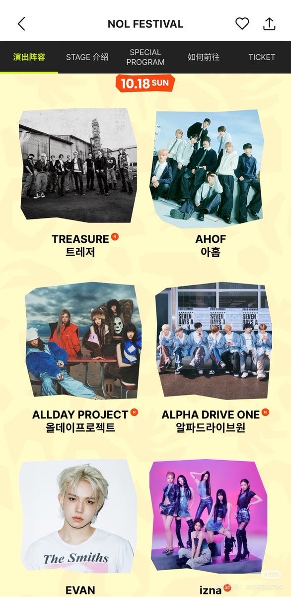 pcx4rv's tweet photo. 7❤️ https://t.co/Td5tvFaJEC