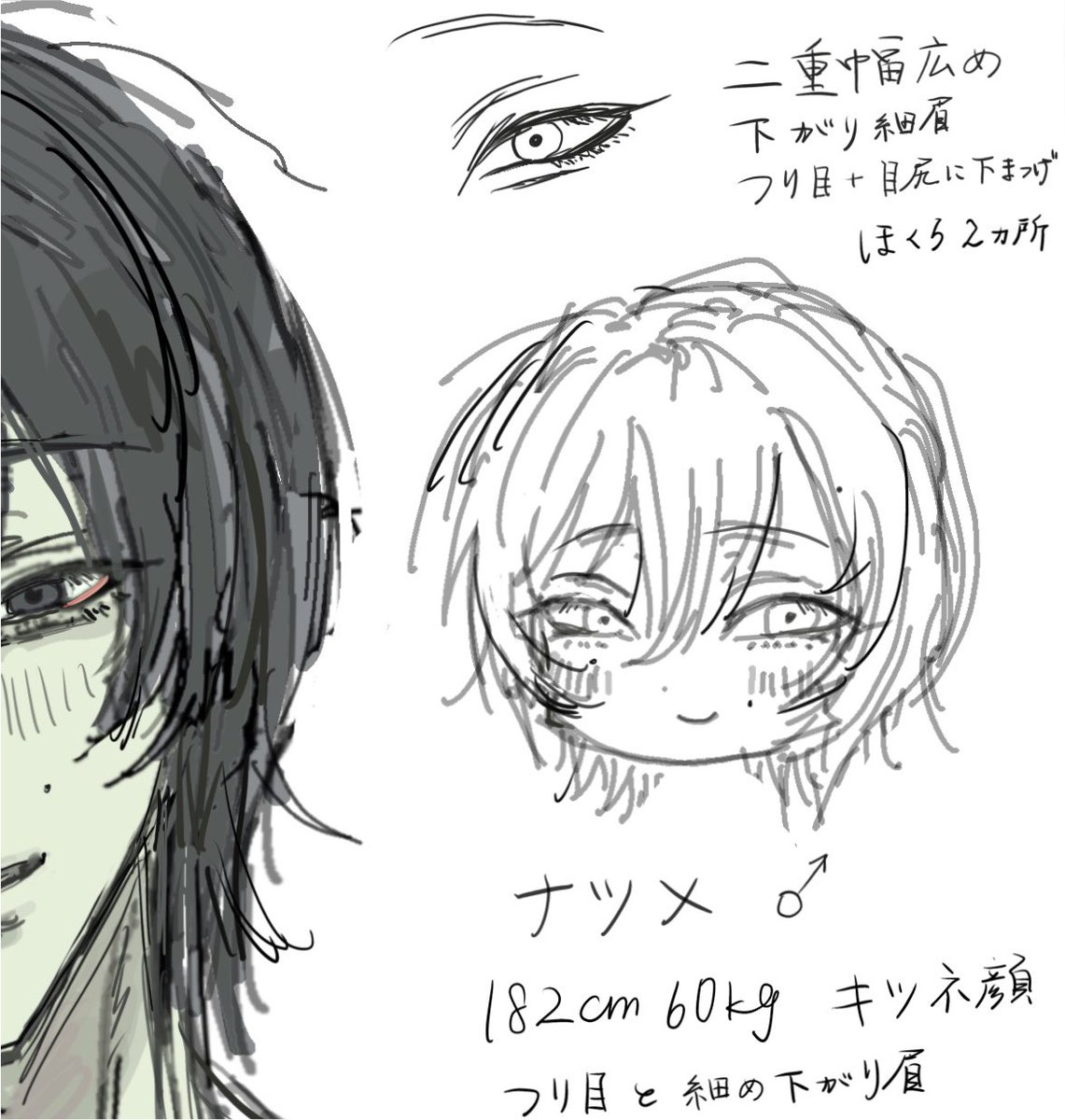 toxd9d's tweet photo. https://t.co/5vTtWWUQMt