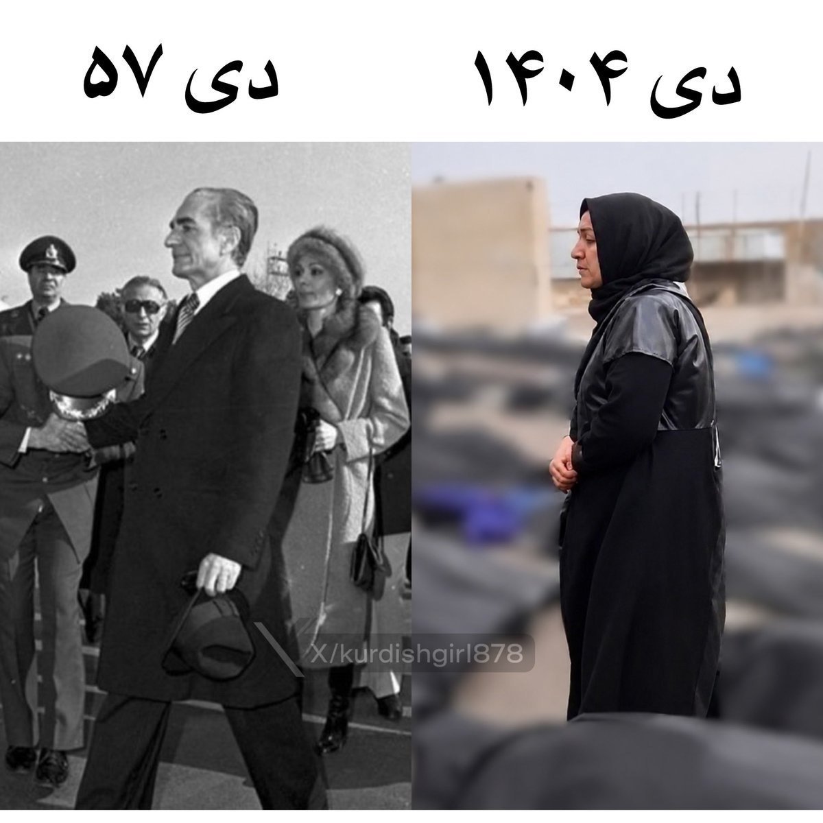 Ehsanom7's tweet photo. پدر، با رفتنت دهه‌ها تاوان دادیم…🥀

#جاویدشاه
#ایران_رو_پس_میگیریم https://t.co/QKdx8yFpMz