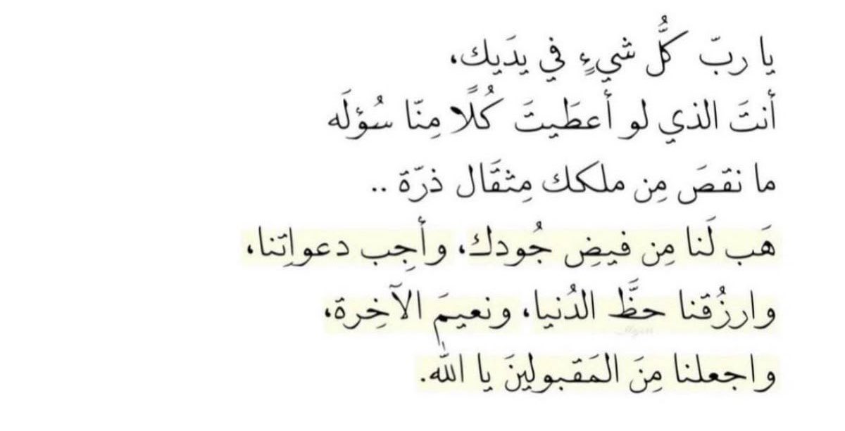_iremy24's tweet photo. https://t.co/CtCEgto6el