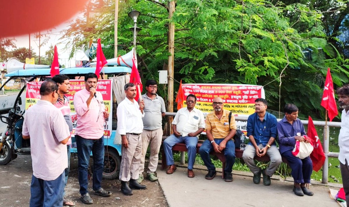 PravatC's tweet photo. ১০ই আগস্ট বামপন্থী শ্রমিক,কৃষক,খেতমজুর,বস্তি সংগঠন গুলির ডাকে 'ডায়মন্ড হারবারে জেল ভরো' কর্মসূচীর সমর্থনে বিষ্ণুপুর সেঞ্চুরী কারখানার সামনে "গেট সভা" অনুষ্ঠিত হলো আজ বিকালে সেঞ্চুরী প্লাইউড কারখানা শ্রমিক ইউনিয়নের (CITU ) ডাকে। https://t.co/KupobVCeMe