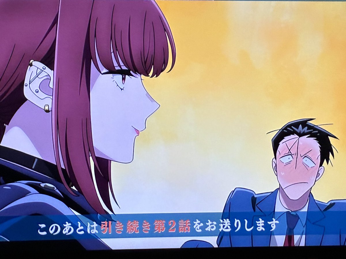 スーパーの裏でヤニ吸うふたり 第0話 ツイート画像 1