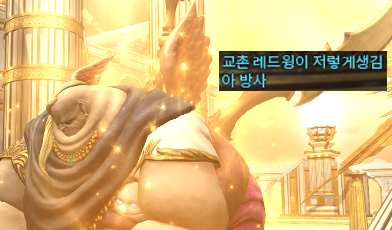 ffjunsik's tweet photo. https://t.co/TOuwEtBkwg
