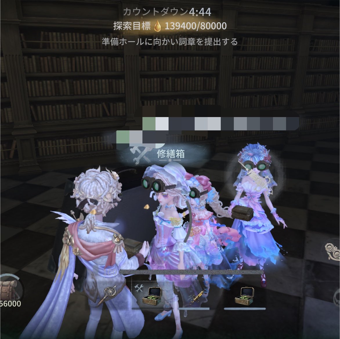 16hshs's tweet photo. しゅき4パ、箱全回収が早すぎて(一句) https://t.co/n40qUgN1gy