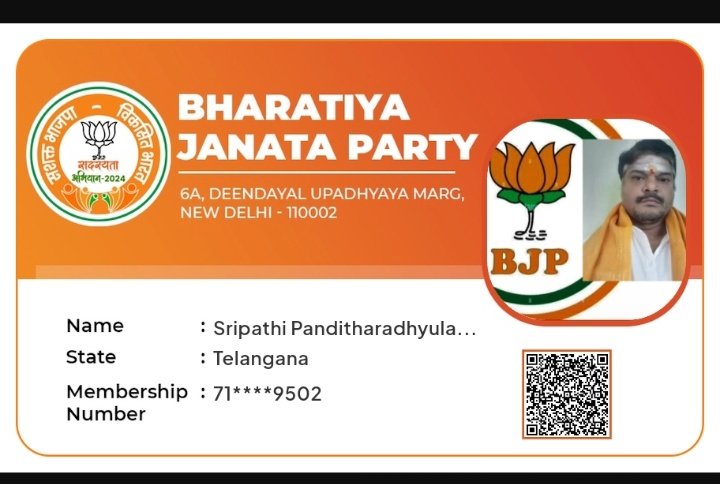 SPLalithaPrasad's tweet photo. Letter to Sri Revanth Reddy
Part-185
Bribe Batch in 💦?
Subject: No Vigeleance in Ration Shops accross in Telangana State.Looting Poor Community Public Government Benefits like Rice,Sugar,Detergents ..... Turning into Black Market? Yes 
Looting With Defect Machines in K.G s? Yes https://t.co/1M0zbIQx9b