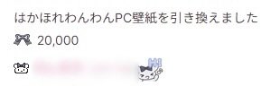 srnoev's tweet photo. 🪦♡ https://t.co/37AwM1MnFi