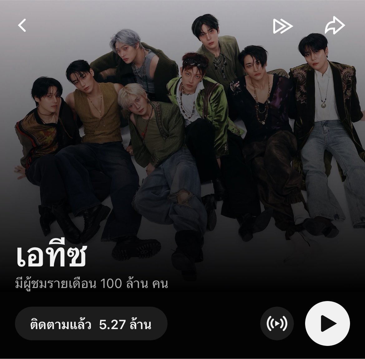 aboveyourcloud's tweet photo. 100 ล้านแตกครับพี่ มีน้ำตาครับ ❣️-❣️✨ https://t.co/TGvmzDkwD1