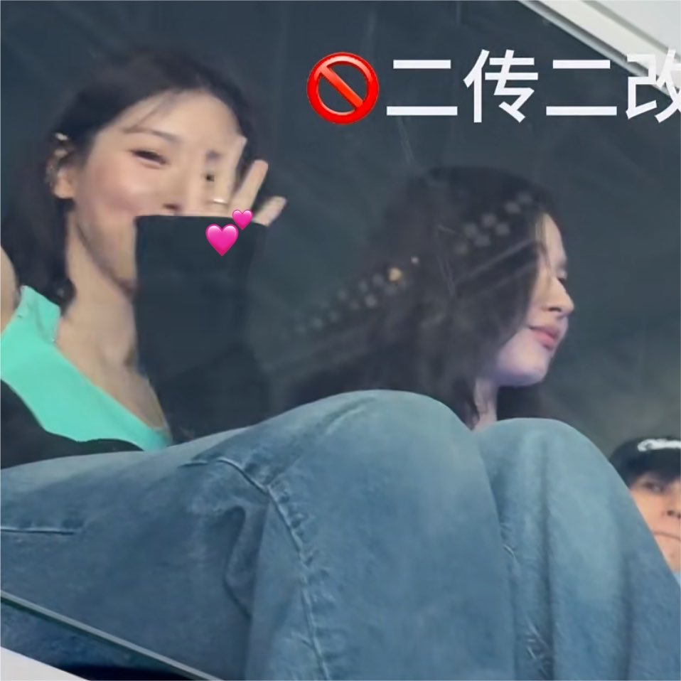 sanadorabel's tweet photo. couple ring?? https://t.co/jgR3lSpWMc