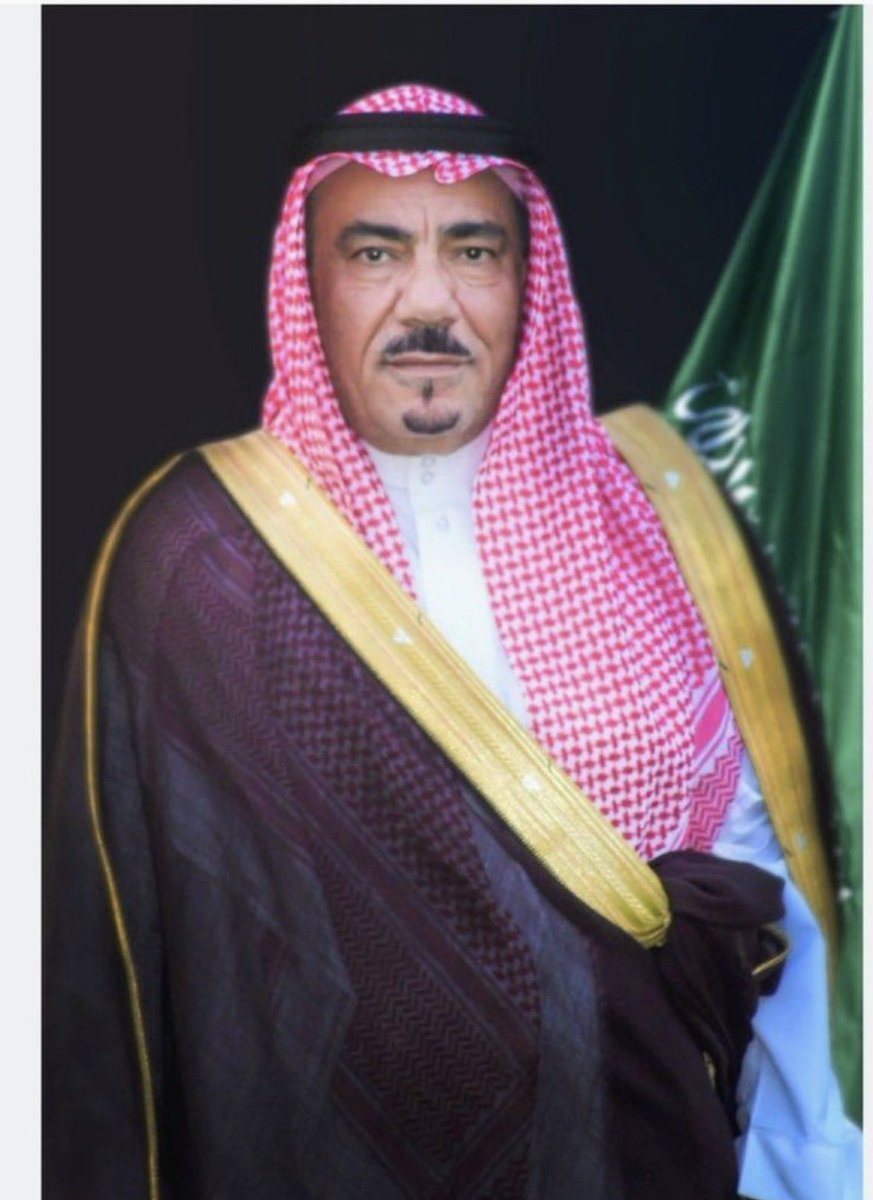 mt_mbs's tweet photo. نعزي أنفسنا، ونعزي قبيلة #شمر كافة، وأسرة #التمياط و #التومان خاصة، في وفاة  
الشيخ : فيصل بن مشل التمياط اخو شاهه

نسأل الله له المغفرة والرحمة، وأن يسكنه فسيح جناته https://t.co/gJIfR6U12f