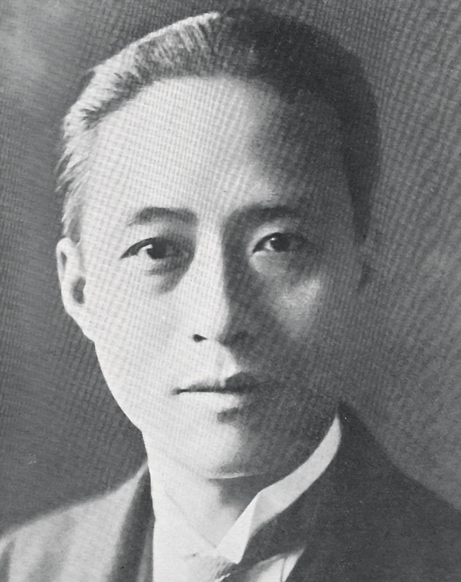 loongshih's tweet photo. For all the KMT's ills, once must ask how they managed to get all the handsome Chinese of the century in their party https://t.co/fAsXbO6fBz