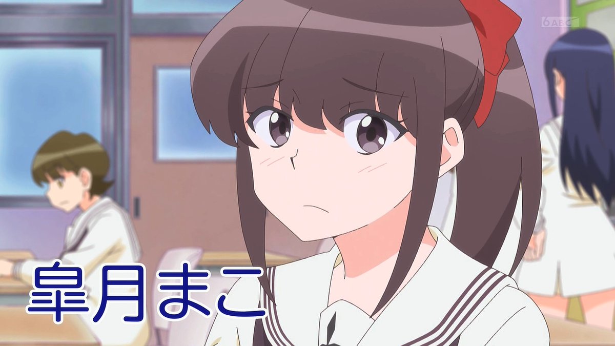 花織さんは転生しても喧嘩がしたい 第5話 ツイート画像 1