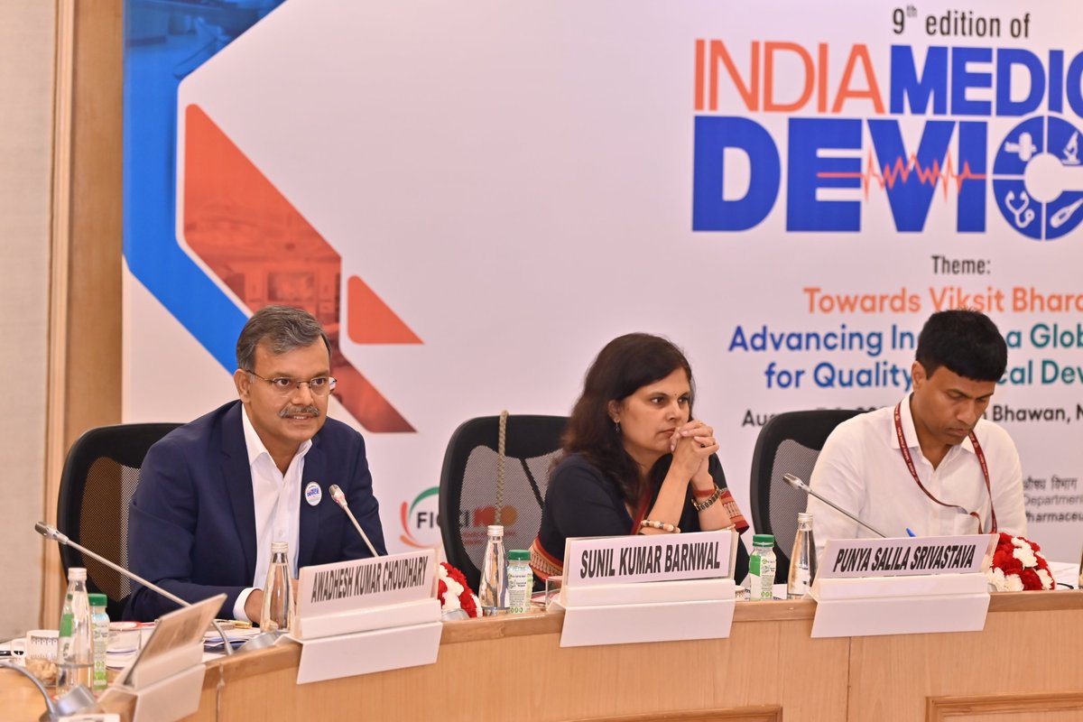 AyushmanNHA's tweet photo. At the CEO Roundtable of India Medical Device 2026, Dr. @Sunil_Barnwal, CEO, NHA, in the presence of Hon’ble Union Minister Sh. @JPNadda, called upon the #MedTech industry to align with the #digitalhealth ecosystem being built under #ABDM
1/2 https://t.co/IBqLFAllRy