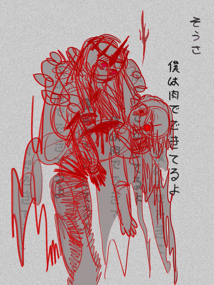 xnzhyng692698's tweet photo. rkgk😪 https://t.co/J44aHK6pPQ
