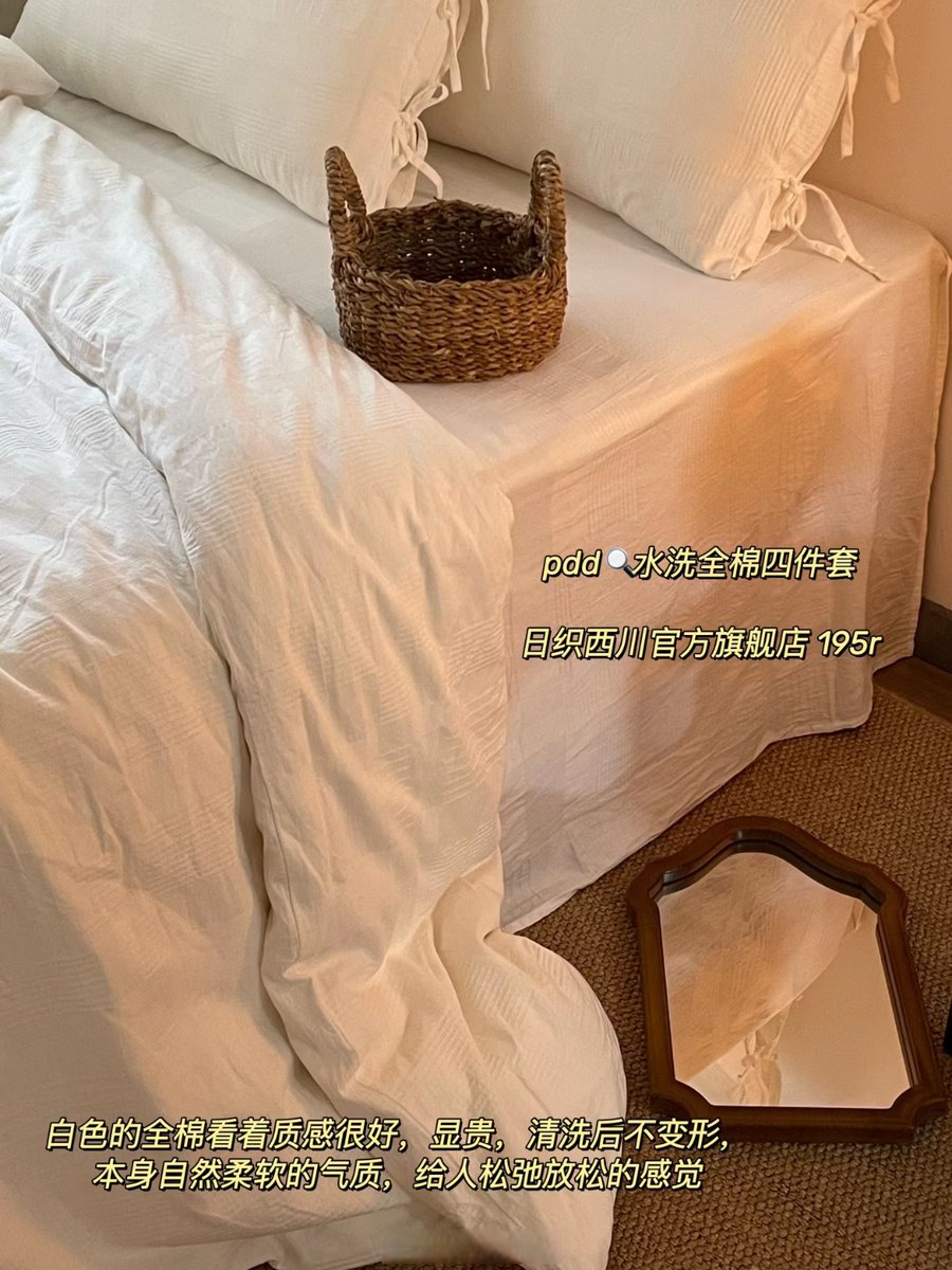 Davidhigham15's tweet photo. [Adjusting to a new routine starts small! Set a fixed wake-up time, cut 30 mins of screen time before bed, and you’ll build sustainable healthy habits bit by bit. ] https://t.co/2mNY71pXLs