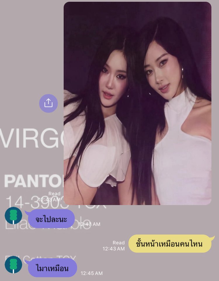 someguysin505's tweet photo. สัด https://t.co/DaDHwrFrGr