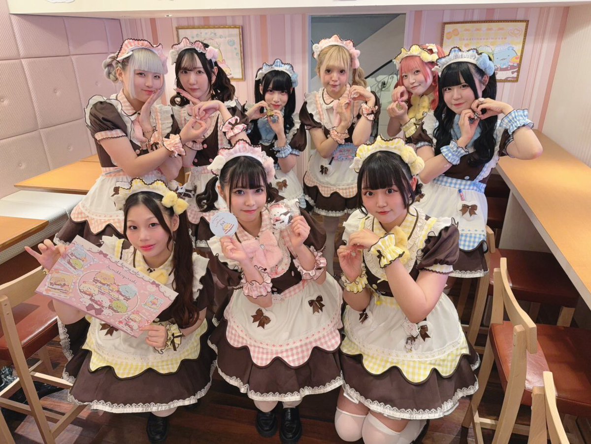 athome_cafe's tweet photo. あっとほぉーむカフェ大阪本店1階

くろーずしました(՞っ ̫ _՞)ᶻ 𝘇 𐰁
︵︵︵︵⪩⪨︵︵︵︵︵︵⪩⪨︵︵

🎀すみっコぐらし♡あっとほぉーむカフェコラボ🎀開催中です!!!

本日もすみっコのみんなと萌え萌え〜なお時間を過ごせましたかᜊ˶'ᵕ'˶ᜊ

明日もご帰宅お待ちしております🎶

︶︶︶︶⪩⪨︶︶︶︶︶︶⪩⪨︶︶

🍤ラストぐみ🍤
♡ふるむ♡つむぐ♡ちまり♡ねんね♡はむちゅ♡もぐち♡りか♡ひすい♡れとな♡
