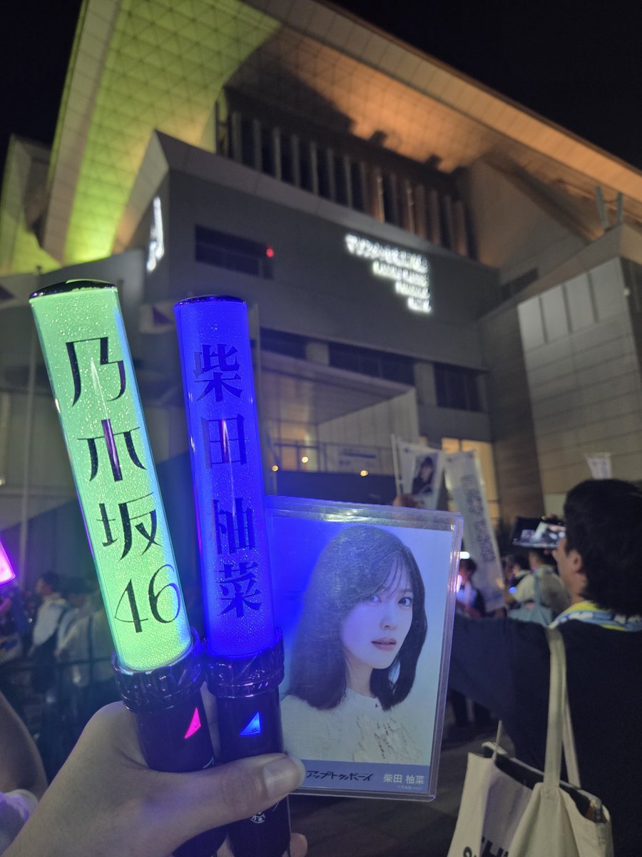 Atlas0120's tweet photo. 地方最後に柚菜ちゃんのソロパートが聴けて嬉しかったよ！
柚菜ちゃんの歌声は本当に心に響いてくる…
やっぱり交感神経優位好きだな〜
楽しかったよ！
明日もよろしく😊

#柴田柚菜
#yunatalk #yunamail
＃乃木坂46
#真夏の全国ツアー2026
 #乃木坂全国ツアー福岡Day1 https://t.co/UeHEe1R59n