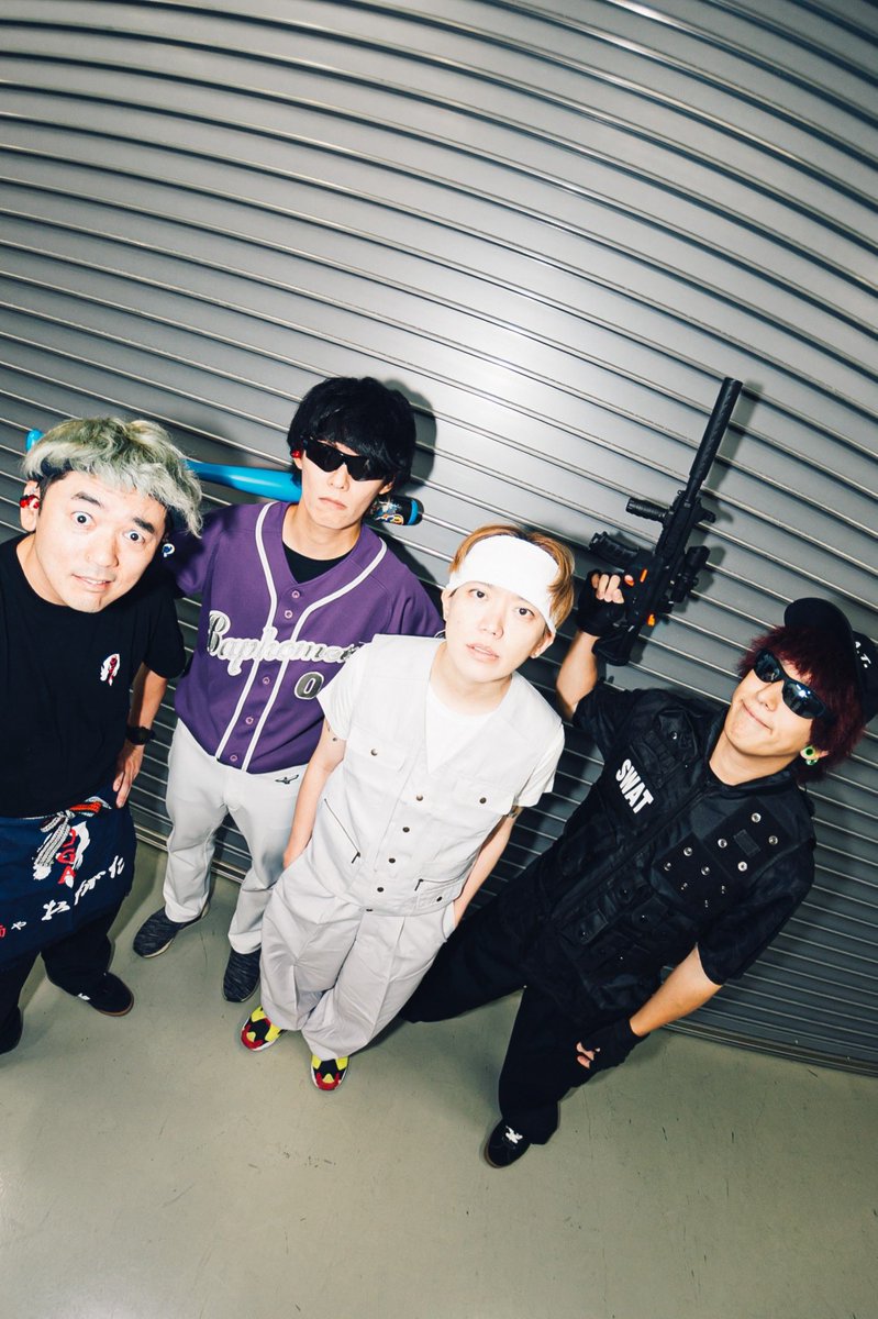 04LS_nagoya's tweet photo. 【ライブ終了！】
■8/8(土) 名古屋COMTEC PORTBASE
『YON TOWN 8th Anniversary
〜真夏の町民男祭り〜』

男性限定ライブ👊💥
ありがとうございました🔥

📸@shoot_zen_jpg https://t.co/fZL7FbmeU5
