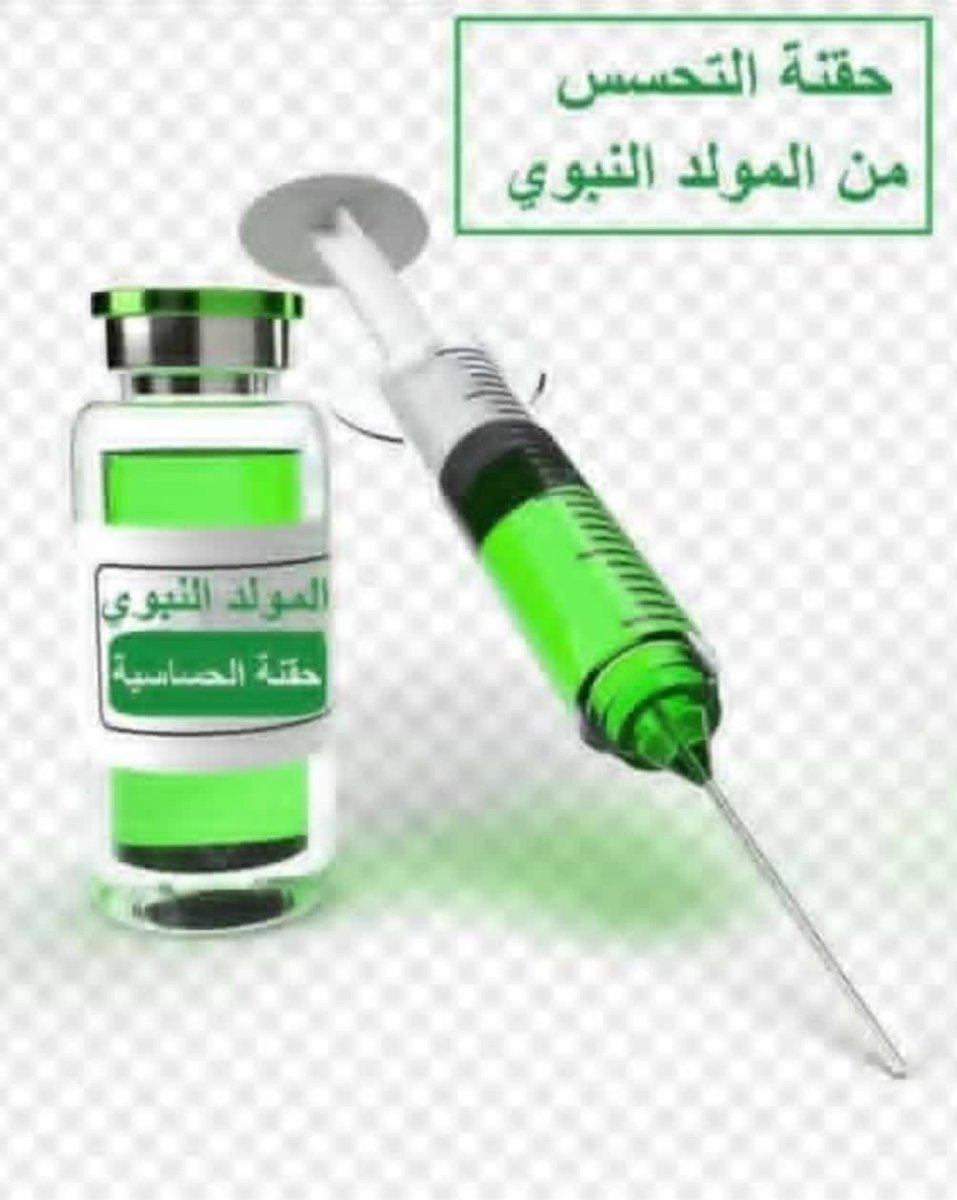 AljbryBall98277's tweet photo. ضرووووووووري
#ضرووووووووري https://t.co/ibPsMWFtUA
