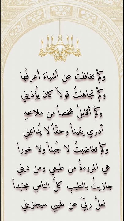 nabeelnlnl's tweet photo. https://t.co/vxHK3AYqjG
