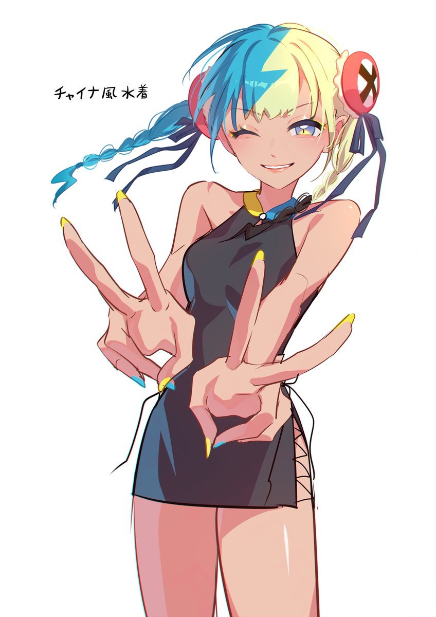 neptune_0416's tweet photo. https://t.co/XpQk8nxpgg
