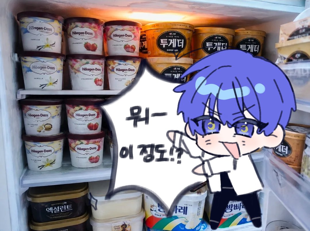 blue_sea0w0's tweet photo. #AKUGETSU #악월

(@ unnenn_desukedo / 웅냉인데요) 님의 아이디어로 그렸습니다ヽﾐ ´∀｀ﾐノ https://t.co/AyJug8CH2f