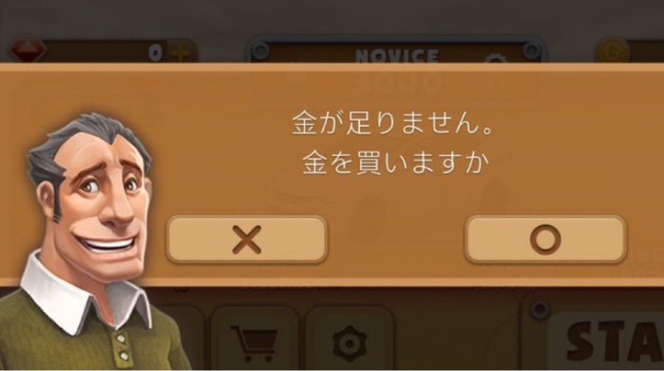 mabonucha's tweet photo. CGライブ、ふみやがこれだった https://t.co/mBklbow9jX