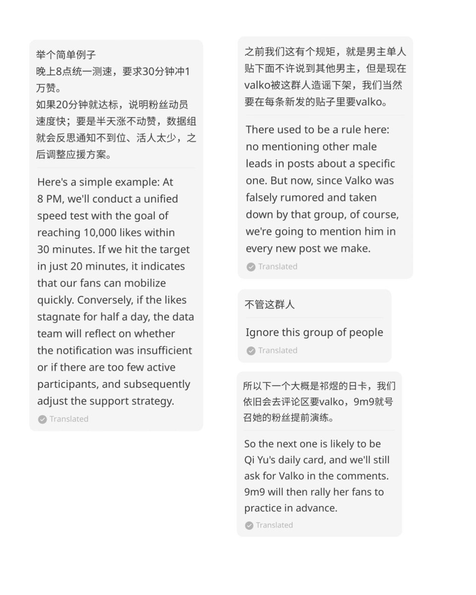 Artmissed's tweet photo. 🚨 THEY’RE PREPARING TO SILENCE VALKO SUPPORTERS

9m9’s actions&amp;rumors have already contributed to Valko’s situation.
Her group plans to control the next PV—reporting Valko comments, coordinating likes &amp; burying requests for his return

They want our voices buried. Don’t let them https://t.co/G33037jiRX