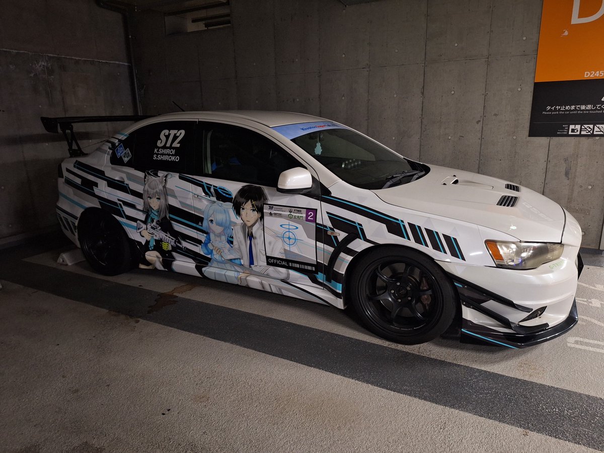 たかのっち/ZARD/JZX100 в X: „撮影📱📸 #秋葉原UDX“ / X