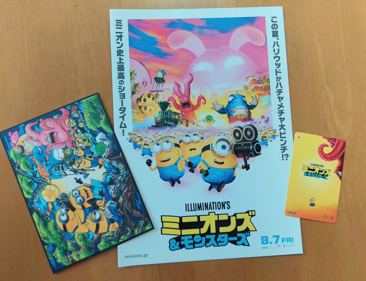 SMname_no83's tweet photo. 『ミニオンズ＆モンスターズ』
古典映画への愛情たっぷりで良かった。モンスターVSエイリアン風のパニック描写もありつつミニオンでバビロンをやった作風は好感。ドートのウサン臭さは最高だし、ジョージのカメオ、モダン・タイムスのCG化は目を見張った。期待したグーミーは拍子抜けだったかも。 https://t.co/3uVQa4vc07