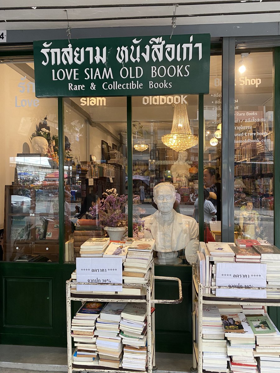 sasicharmpaper's tweet photo. วันนี้ไปร้านหนังสือเก่ารักสยามที่เตาปูน ฟรินๆๆ https://t.co/1vf9GpIZph