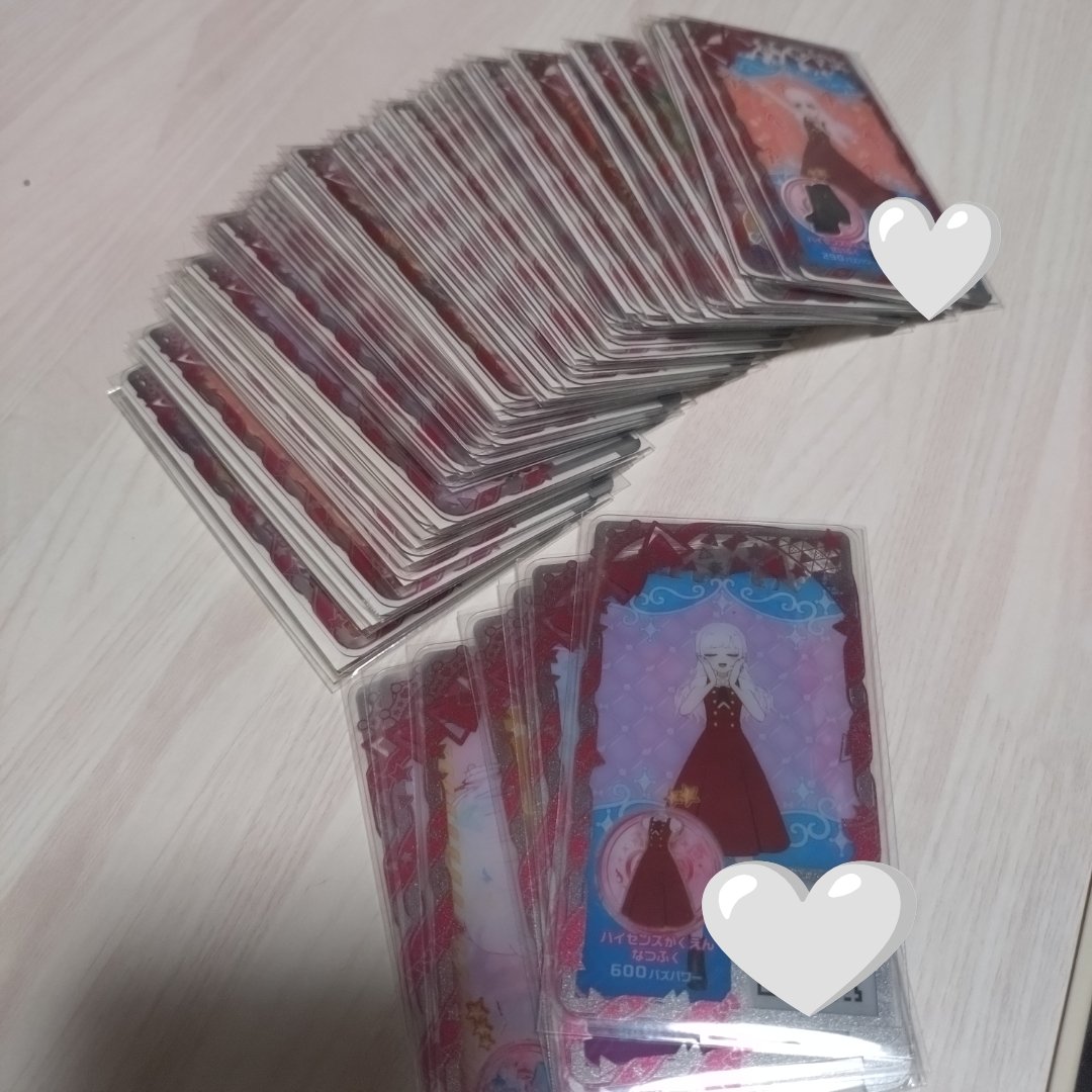 ooooohanapp00's tweet photo. おねがいアイプリバース3弾
¥7100分の結果です。何かの参考になれば
アイドル前髪が欲しかったので走ってきました😊¥6700で手に入りました
 #アイプリバース  #アイプリ

1枚目全体、下は被り
2、3枚目フルコーデ
4、5枚目もう少しでコンプ
6枚目上、1枚だけ
6枚目下、被り https://t.co/dKs8wpMMSe