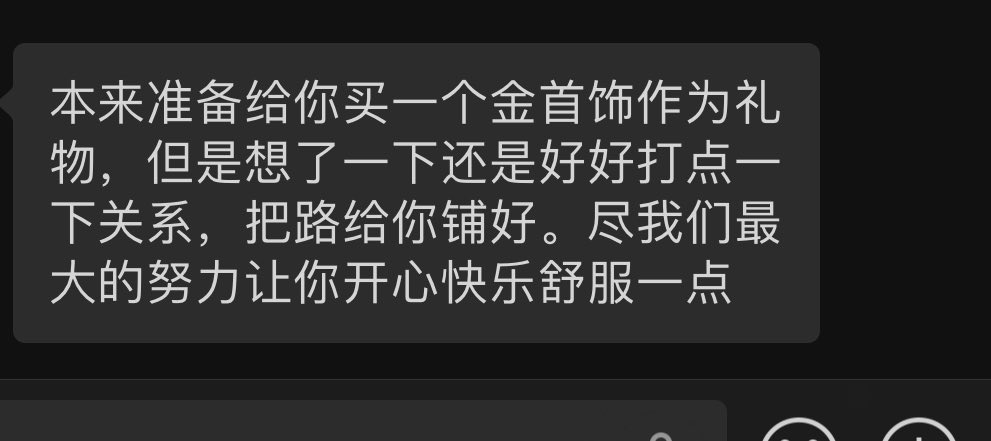 perpetuallyyyyy's tweet photo. 《被爱好似有靠山》
自己和父母都没来的及着急的事情，自己的亲人会放下自己的事情自掏腰包不计成本的为我付出。何其有幸！
一个都是权势家庭的班级里的普通人，竟然会被惦记，shi恩难忘！ https://t.co/swNAce3AUw