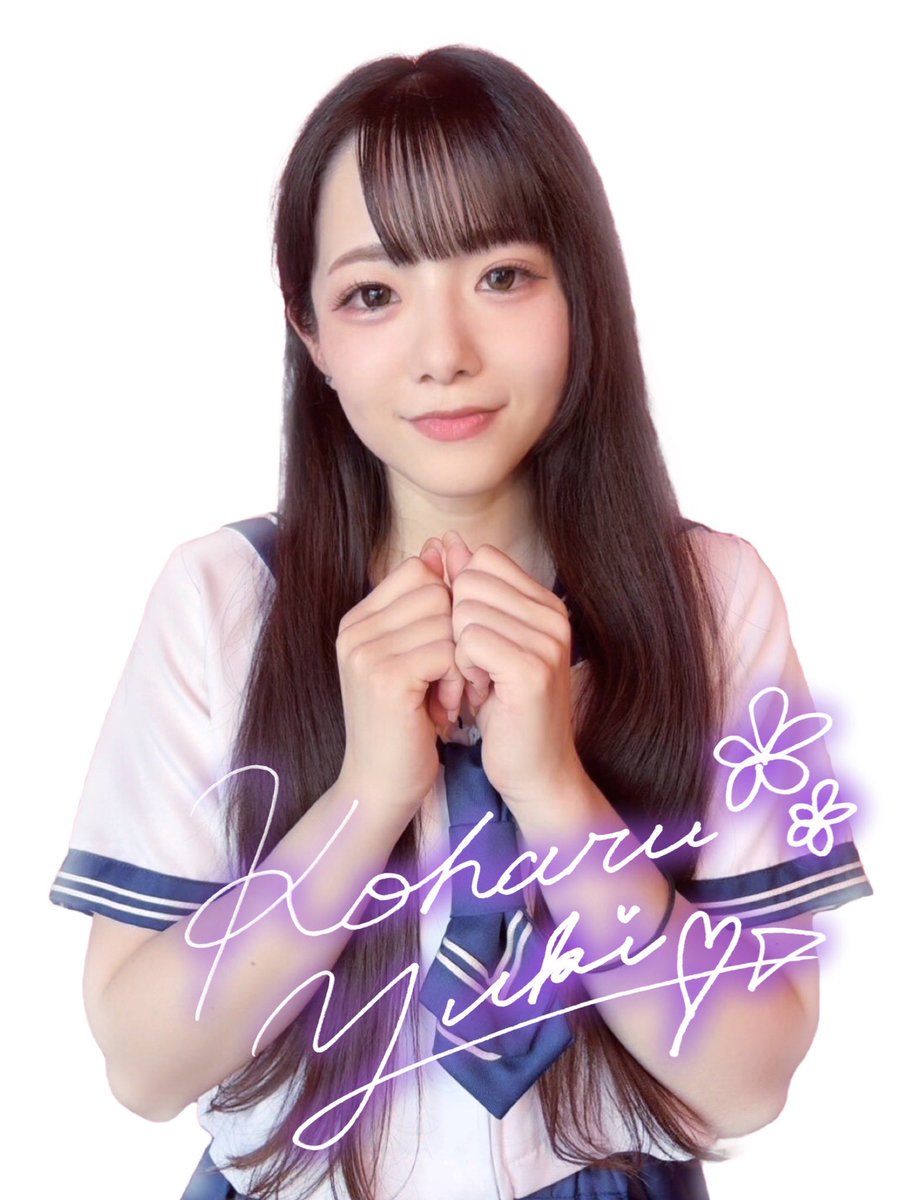 honeybrunchcafe's tweet photo. ྀི お知らせ   ྀི

本日より、トレジャープロジェクトに
新しい仲間が出来ました 🫶🏻

左 🎀 星宮りのん
右 🎀 小春ゆき

2人の応援もよろしくお願いします𓂃𓈒𓂂🤍 https://t.co/md0hWhPgd7