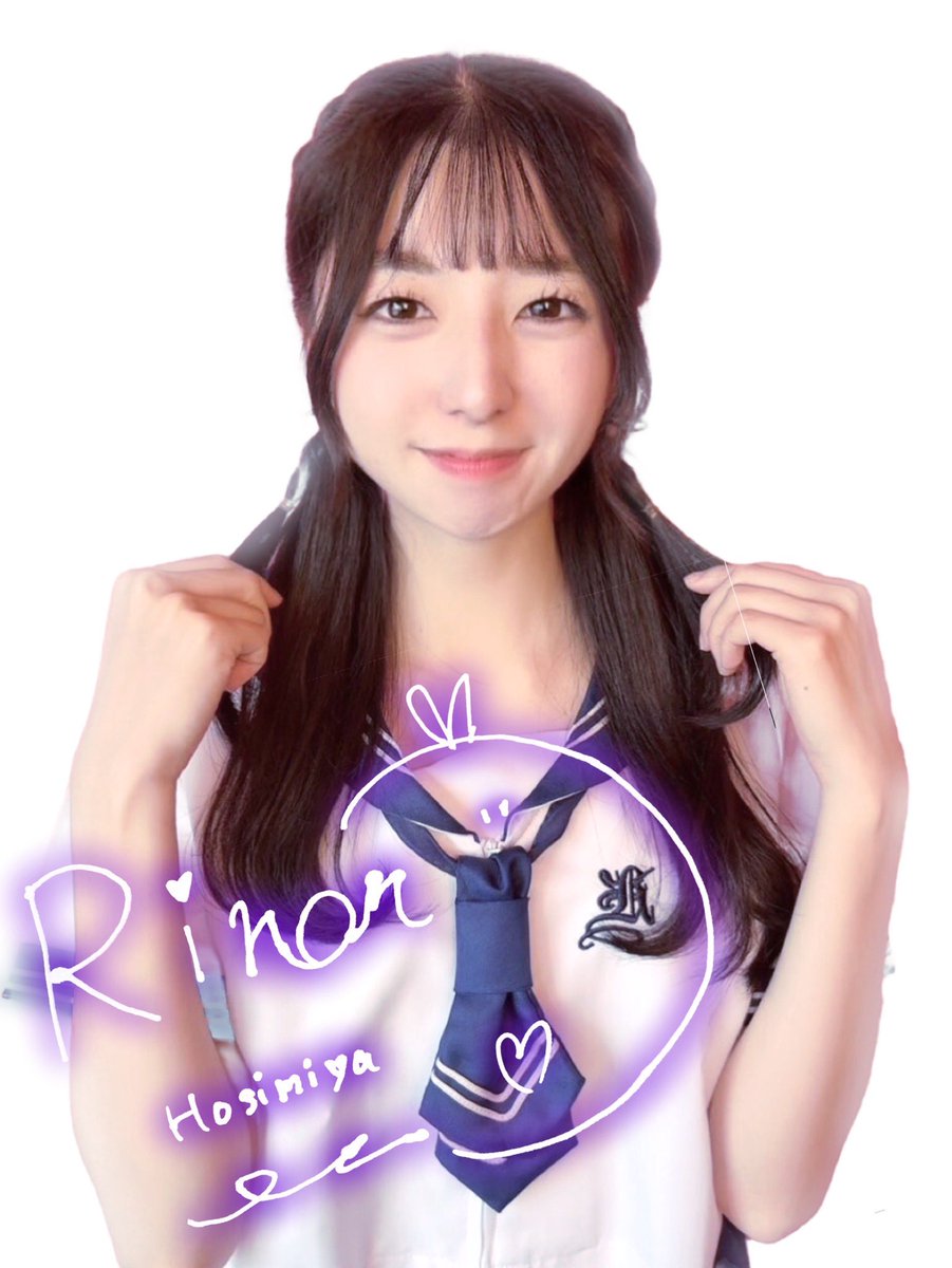 honeybrunchcafe's tweet photo. ྀི お知らせ   ྀི

本日より、トレジャープロジェクトに
新しい仲間が出来ました 🫶🏻

左 🎀 星宮りのん
右 🎀 小春ゆき

2人の応援もよろしくお願いします𓂃𓈒𓂂🤍 https://t.co/md0hWhPgd7