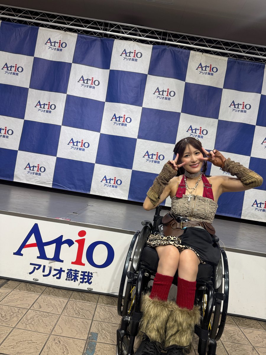 アリオ蘇我でのリリイベありがとうございました♡ せりちゃんのお誕生