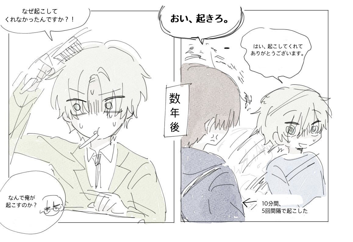 machogolap's tweet photo. 日本語 https://t.co/W9JOZMk2j8