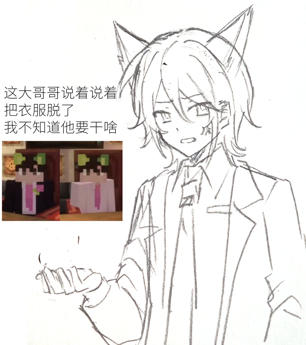 JoanLenx's tweet photo. 不打tag了
基本是odysseyduo，sapsflux和一点wato https://t.co/Vl6W2s2NcN