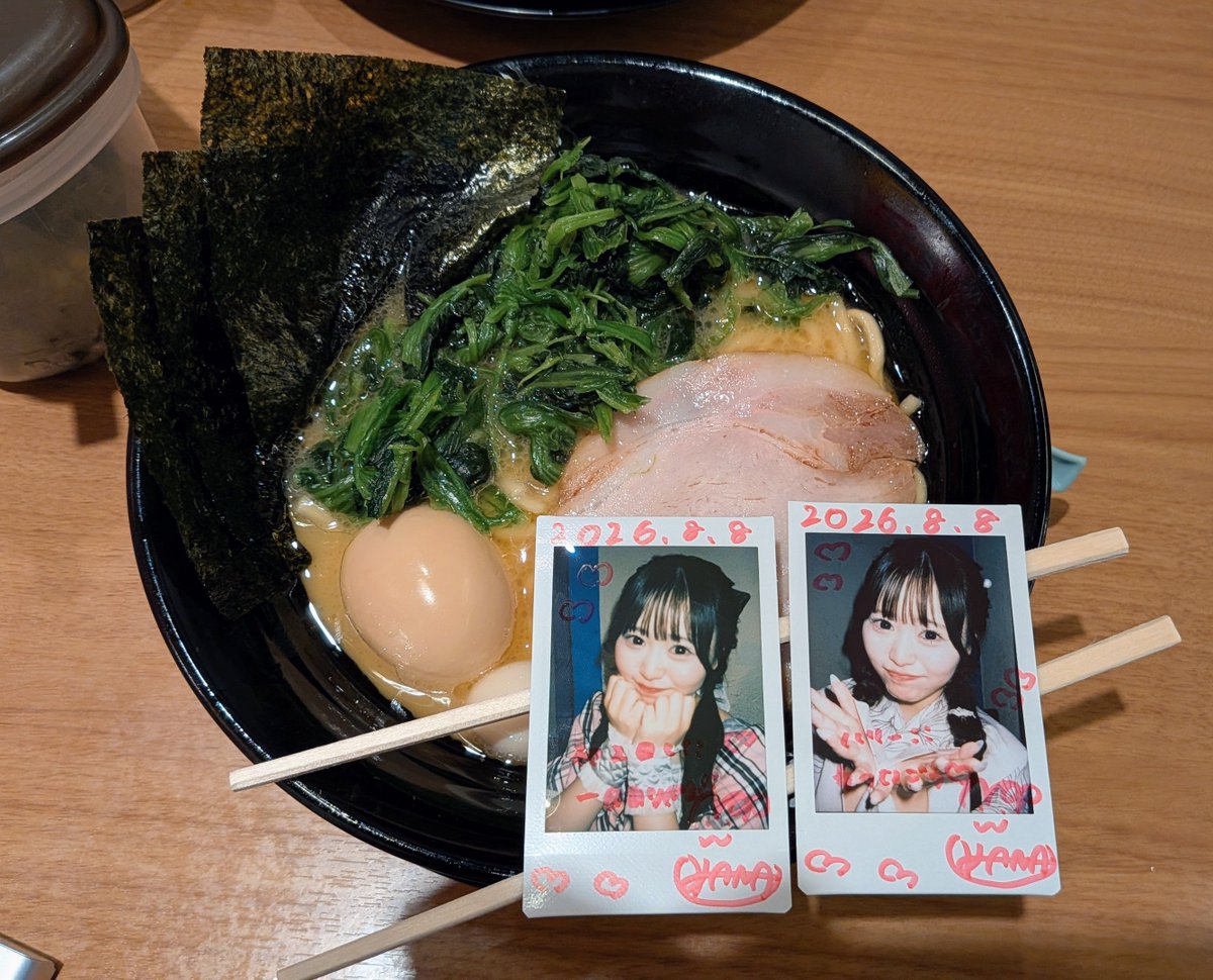 harryrenapi0901's tweet photo. 久しぶりにスクスマオタさんたちとラーメン🍜
いろいろ話せて楽しかった！
#かなちゃんの成長日記 https://t.co/p8yAaUv8nY