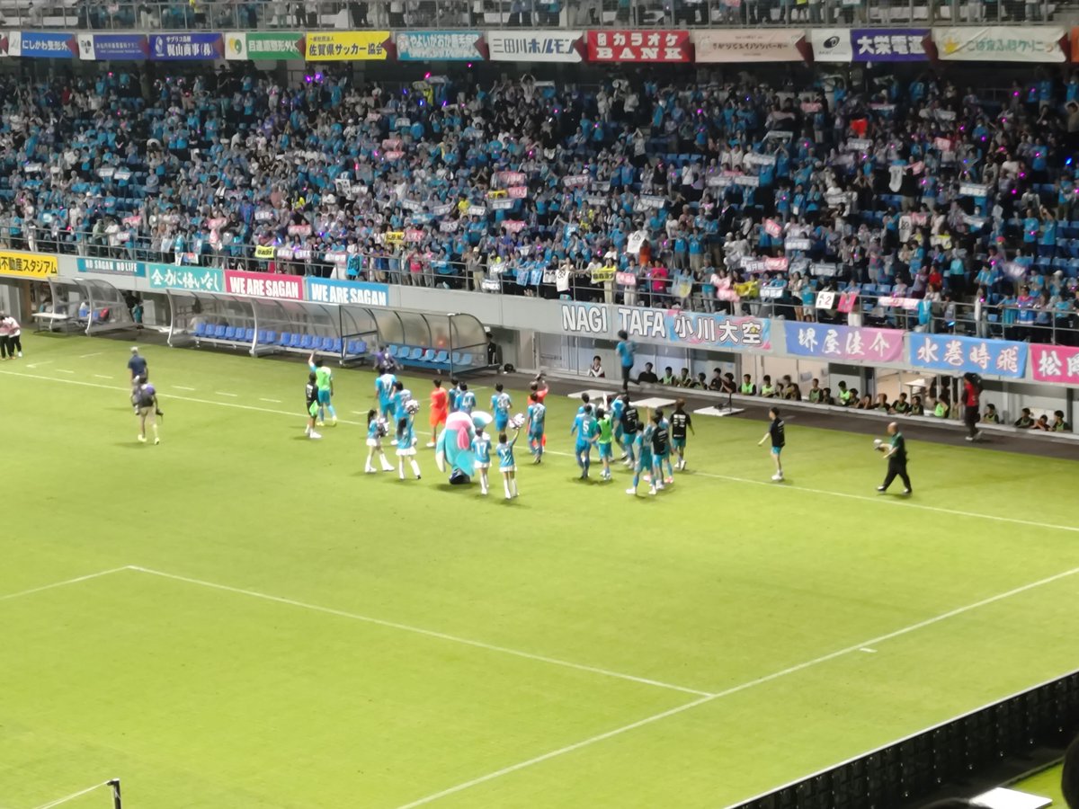 saganfighters's tweet photo. 試合全般を通じて試合を支配し、一人一人が身体を張って攻守に奮闘したサガン鳥栖。
幸先の良いスタートを切れたと思う。
さあ、ここから!!
サガン鳥栖らしさをしっかり出し切って、結果を積み上げていこう!!
#sagantosu #サガン鳥栖 https://t.co/xtFX9UzBKx