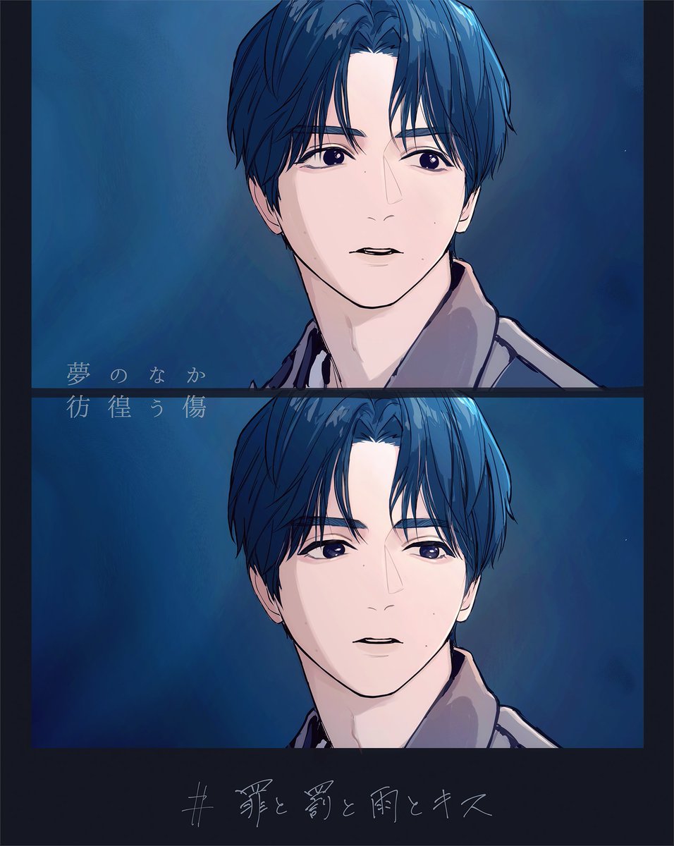 MbzSmJ's tweet photo. ここの表情の移ろいが好きで何回も見ちゃう
#みるきーずお絵描き部 https://t.co/B2q8A3upJJ